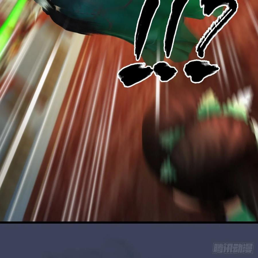 堕玄师320话：准备攻打禹州城