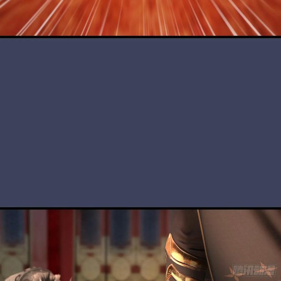 堕玄师321话：中荒不得立国