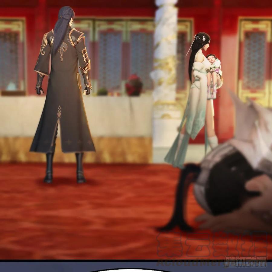 堕玄师321话：中荒不得立国