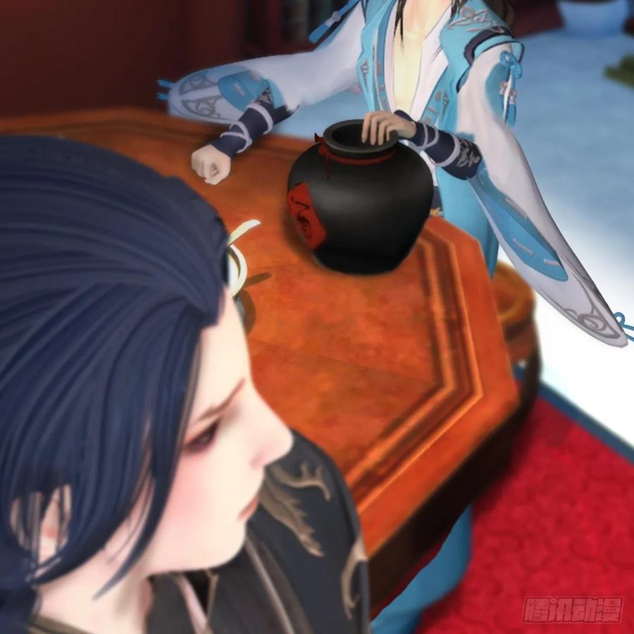 堕玄师322话：沈燃被擒