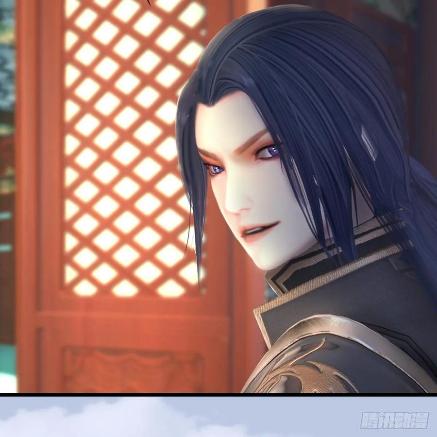 堕玄师322话：沈燃被擒