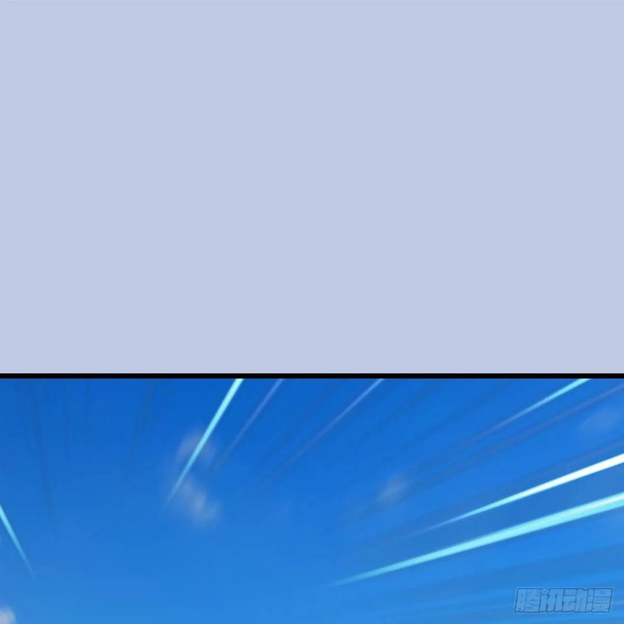 堕玄师323话：老乡，问个路