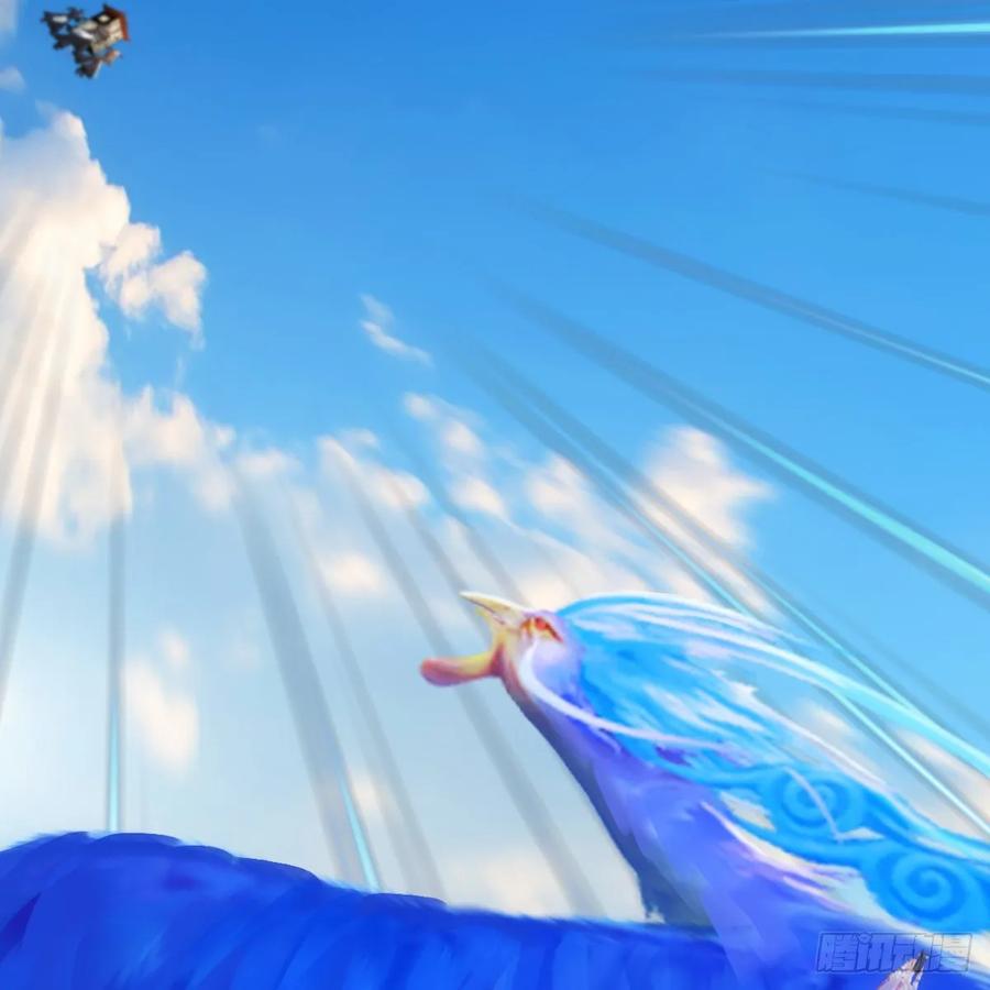 堕玄师323话：老乡，问个路