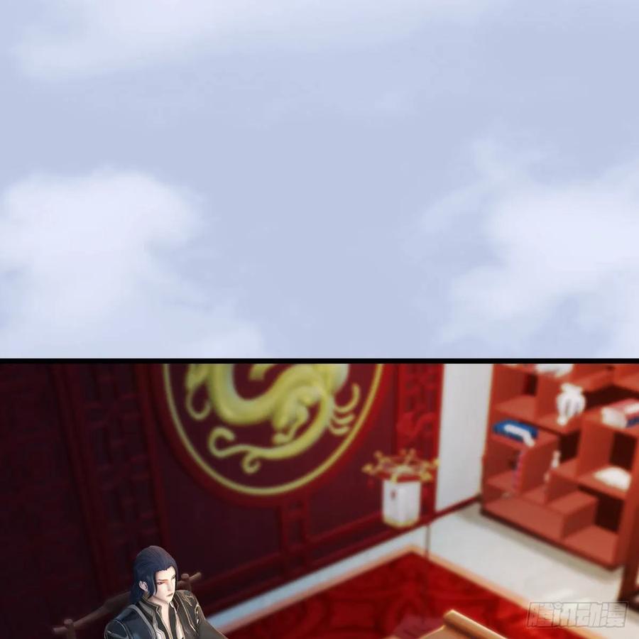 堕玄师324话：玄技博士闭小月