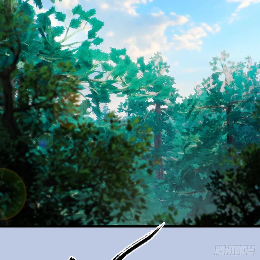 堕玄师327话：死门门主之死