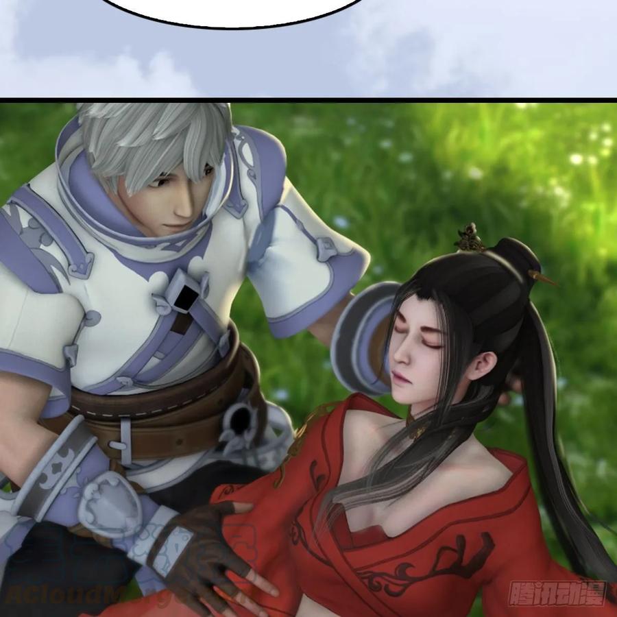 堕玄师327话：死门门主之死