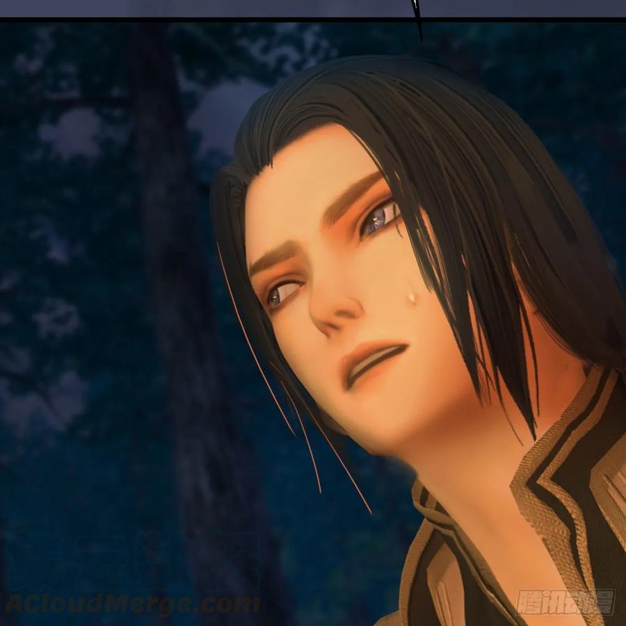 堕玄师328话：神秘人