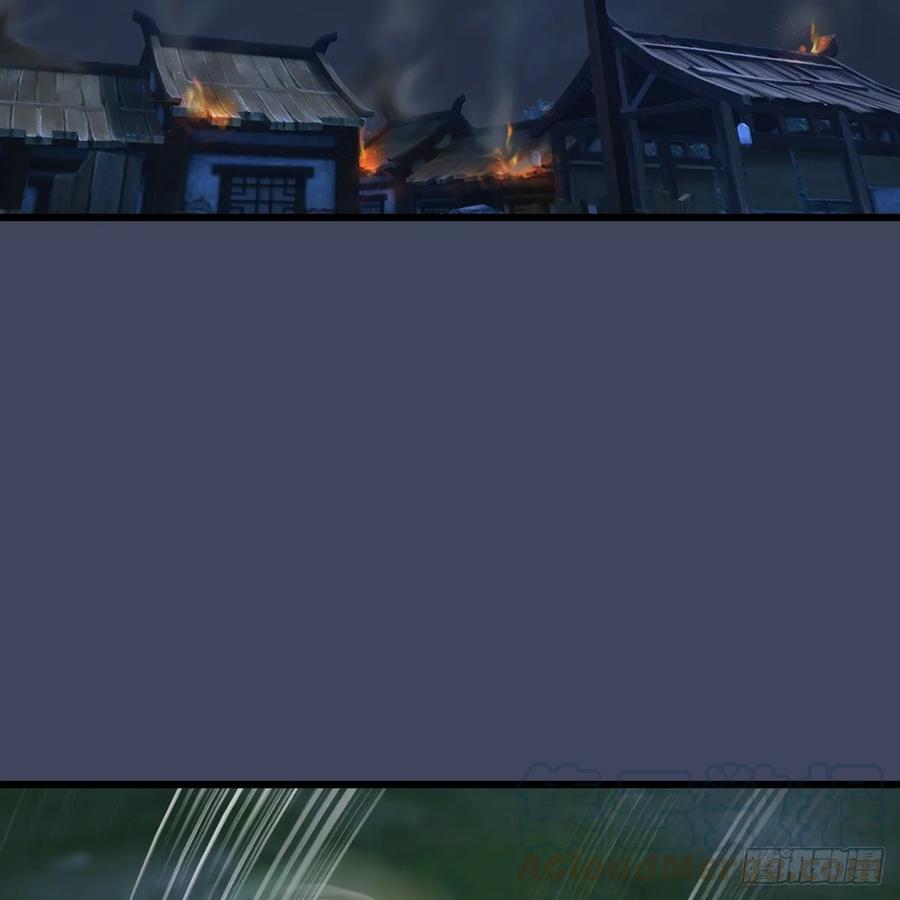 堕玄师328话：神秘人