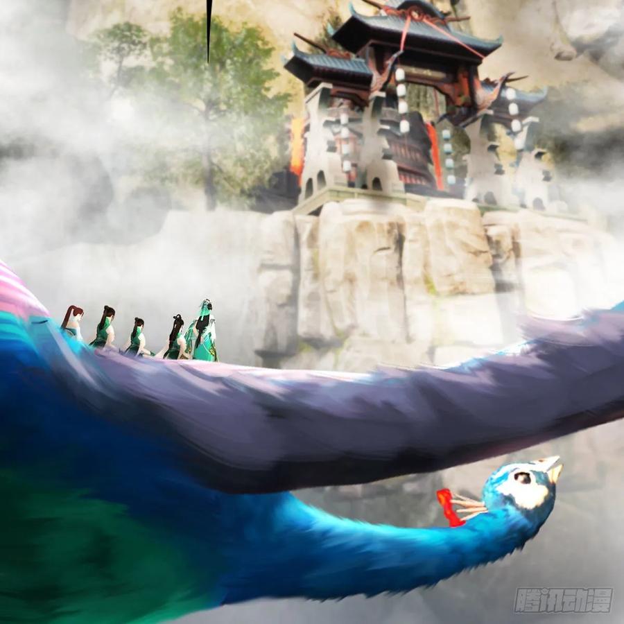 堕玄师329话：参见宫主