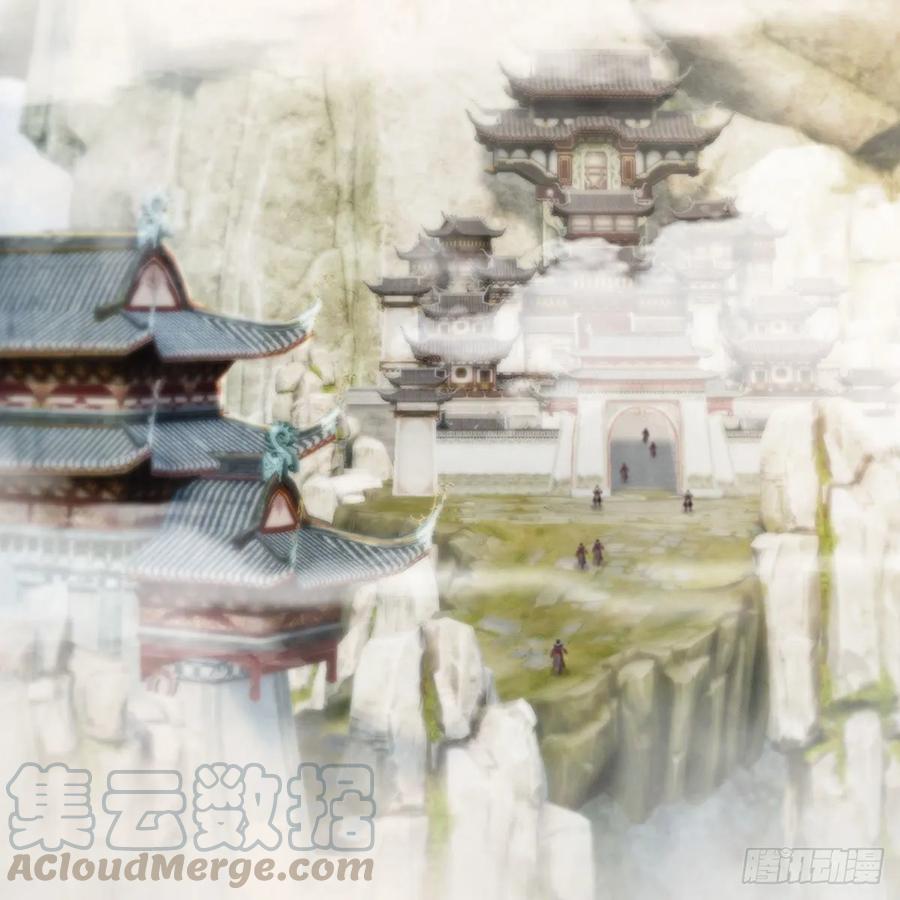 堕玄师329话：参见宫主