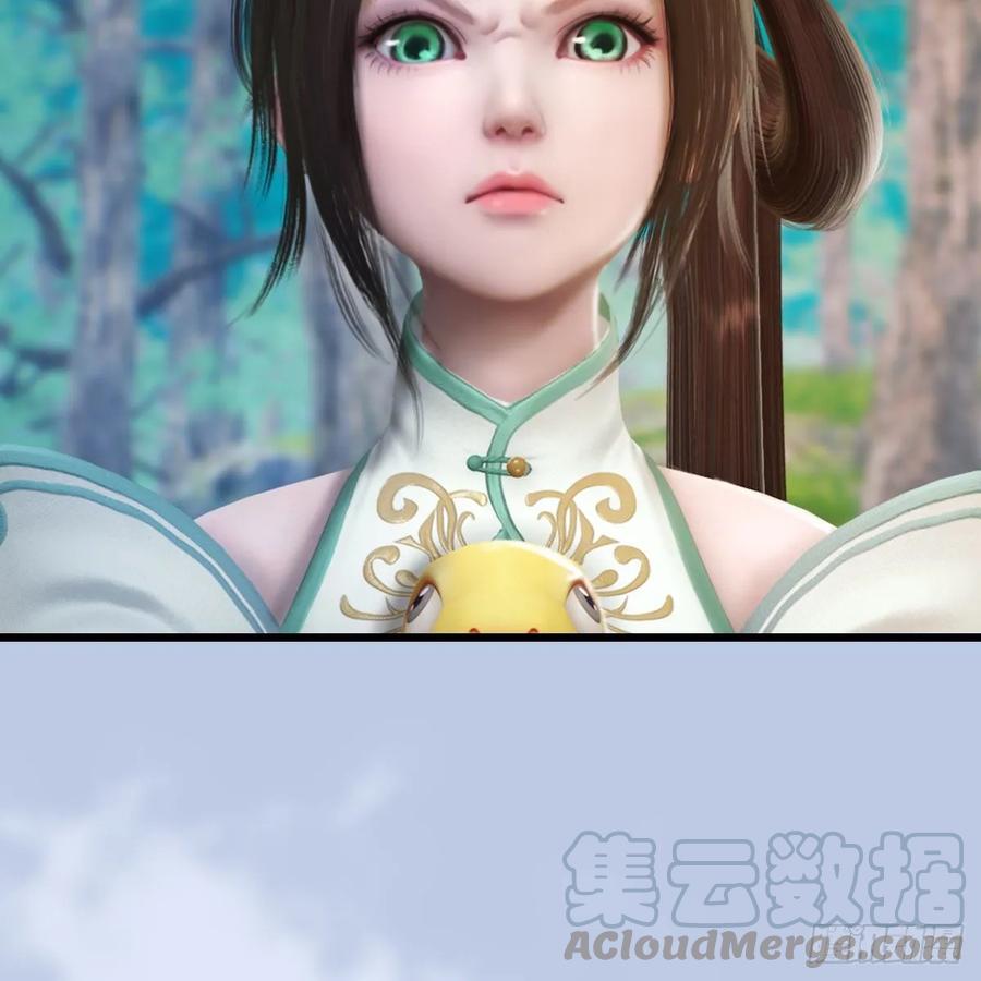 堕玄师329话：参见宫主