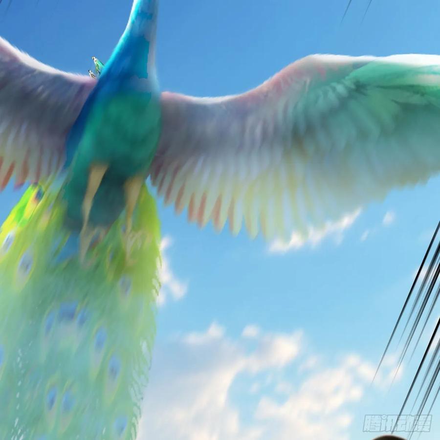 堕玄师329话：参见宫主