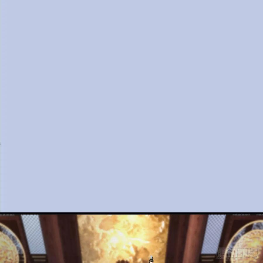 堕玄师330话：杀上九门宫