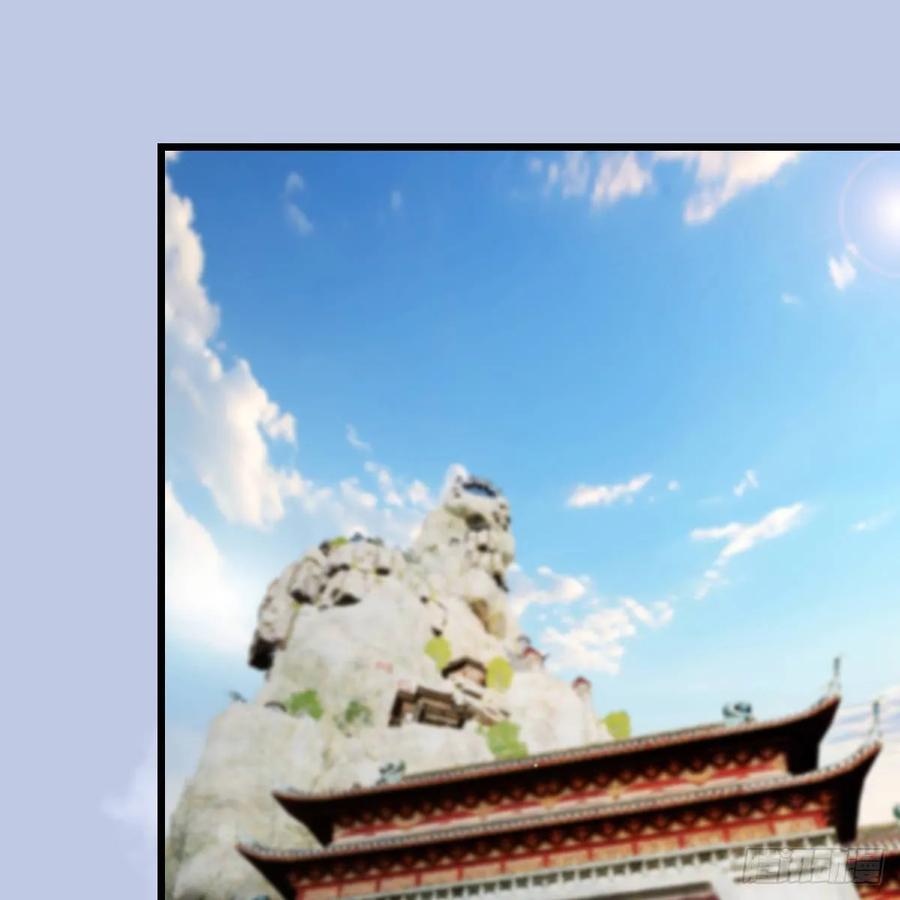 堕玄师331话：九门大阵