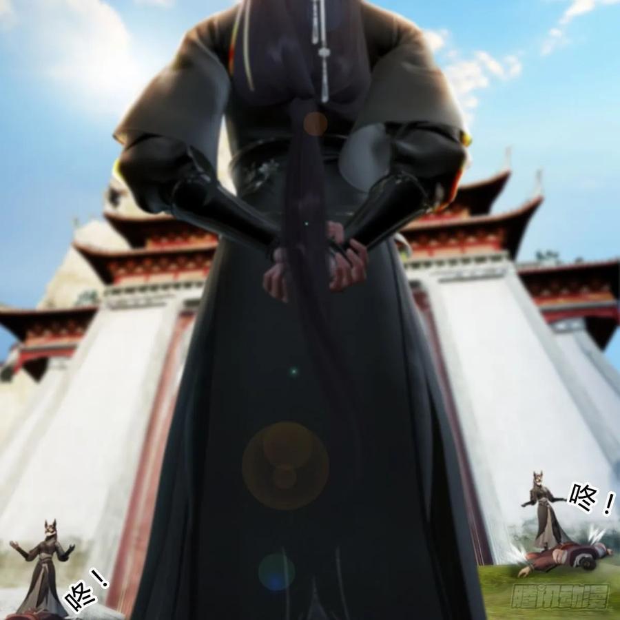 堕玄师331话：九门大阵