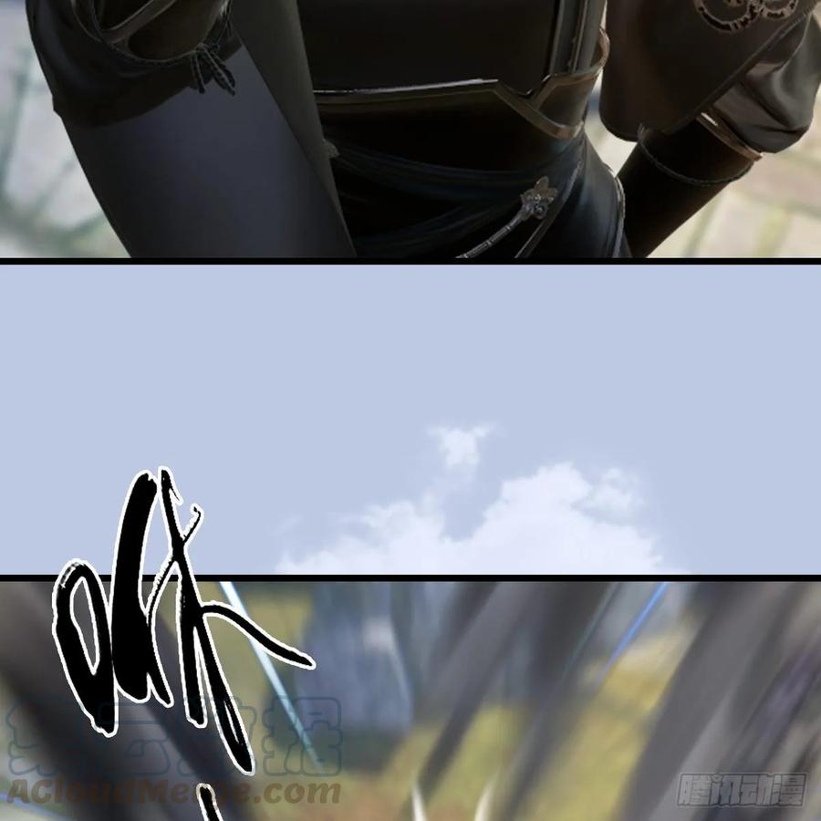 堕玄师331话：九门大阵