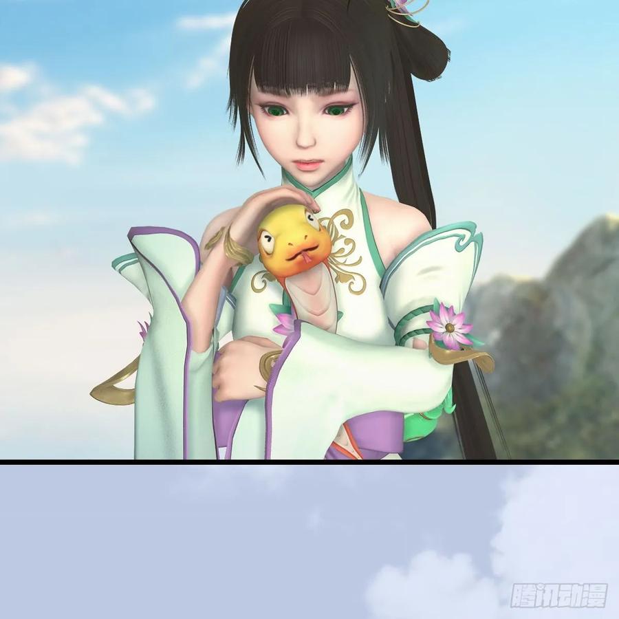 堕玄师331话：九门大阵