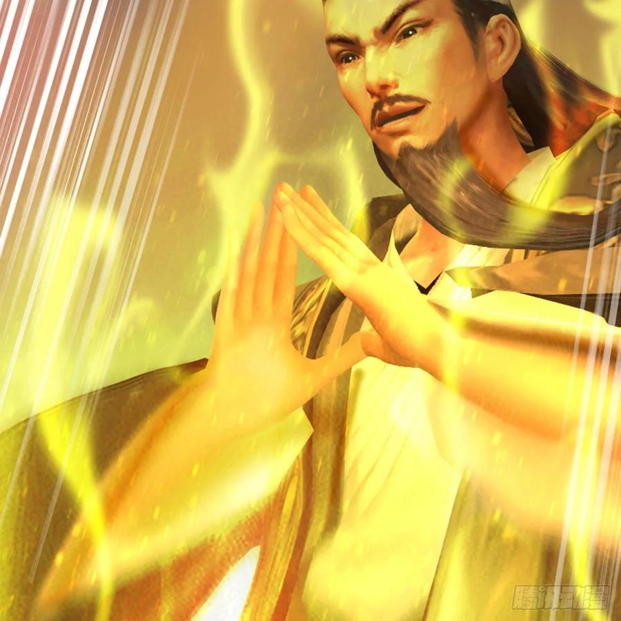 堕玄师332话：毫无反抗之力