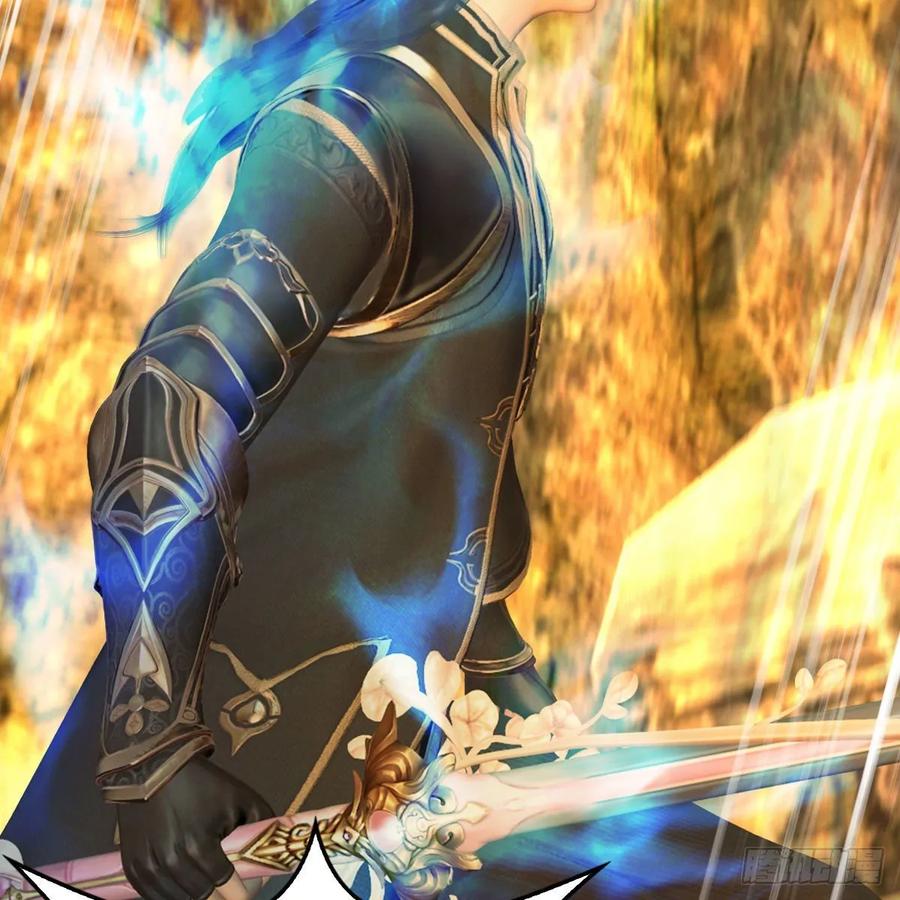 堕玄师332话：毫无反抗之力