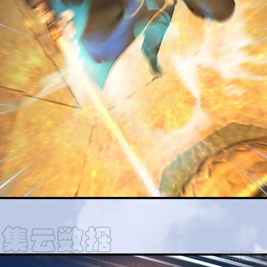 堕玄师332话：毫无反抗之力