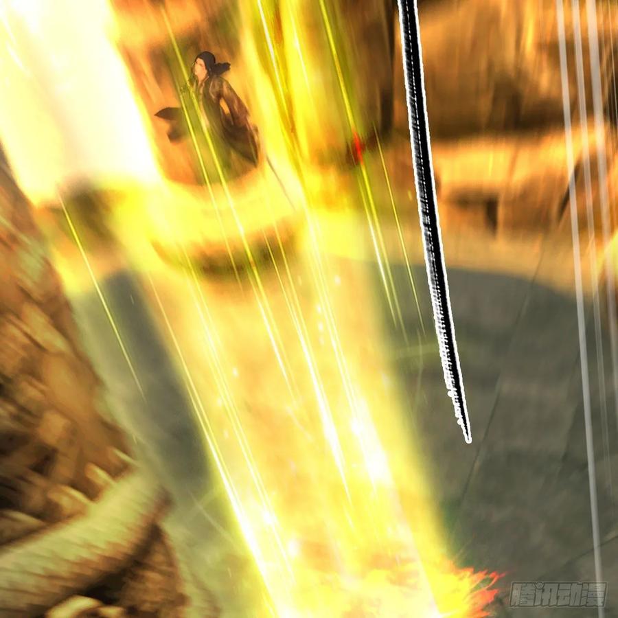 堕玄师332话：毫无反抗之力