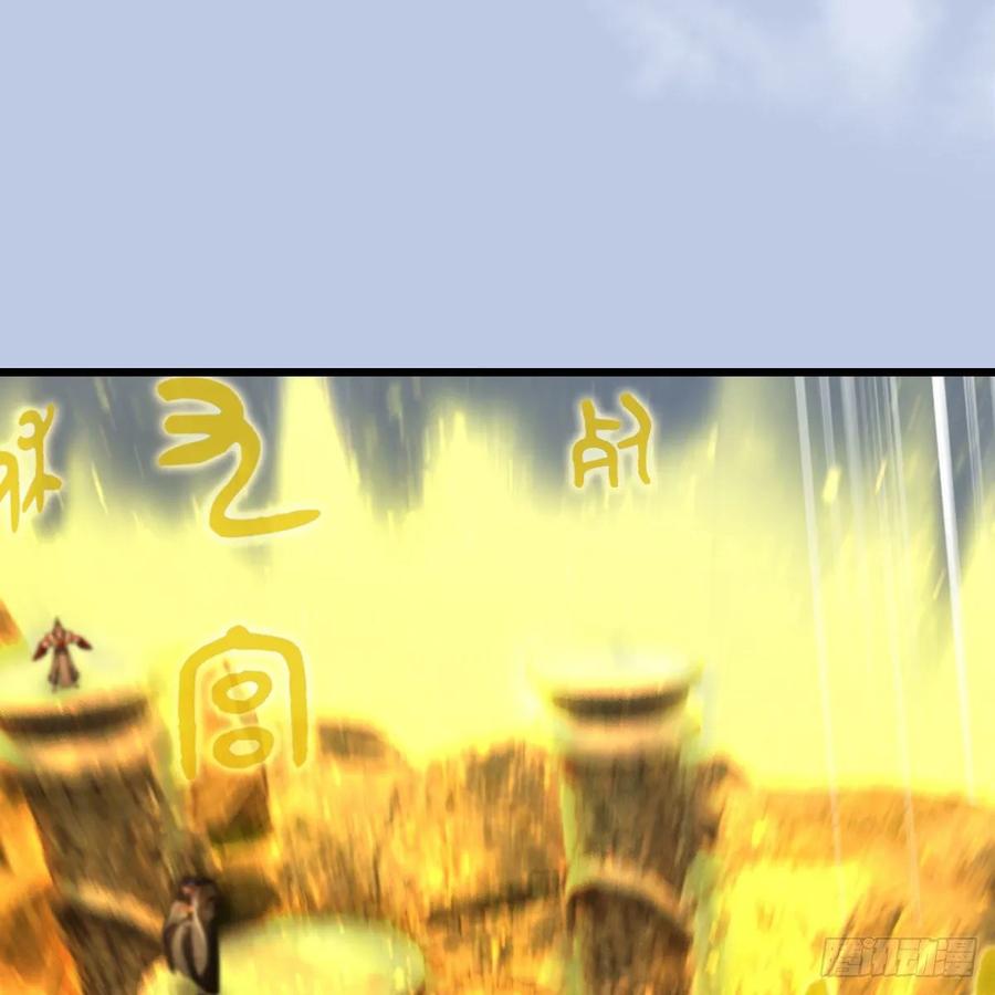 堕玄师332话：毫无反抗之力