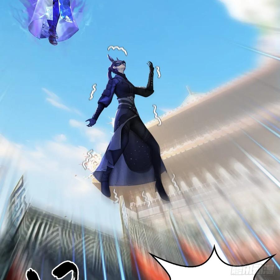 堕玄师333话：晓风VS西方亮 上