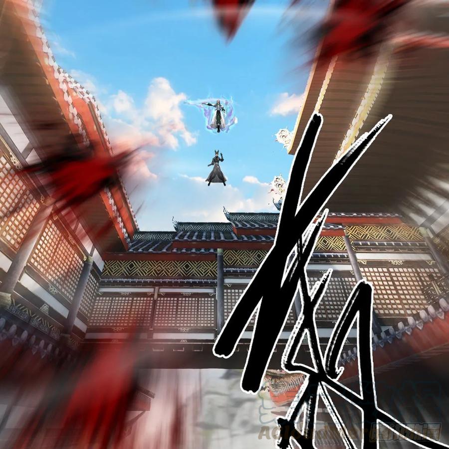 堕玄师333话：晓风VS西方亮 上