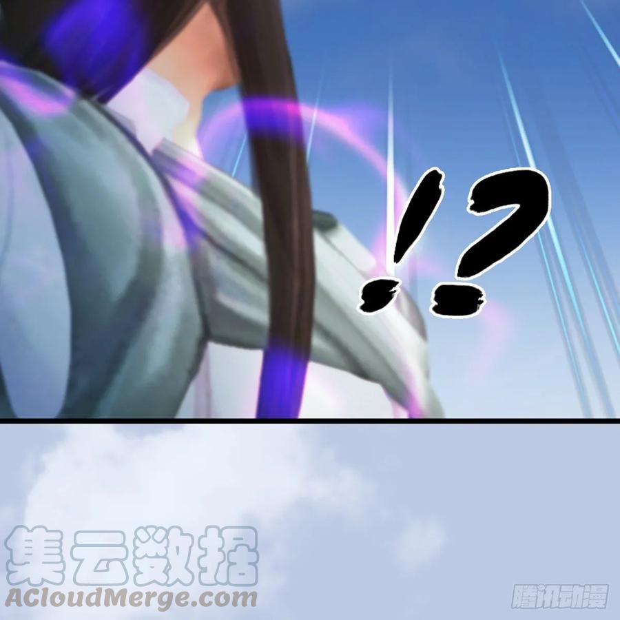 堕玄师333话：晓风VS西方亮 上