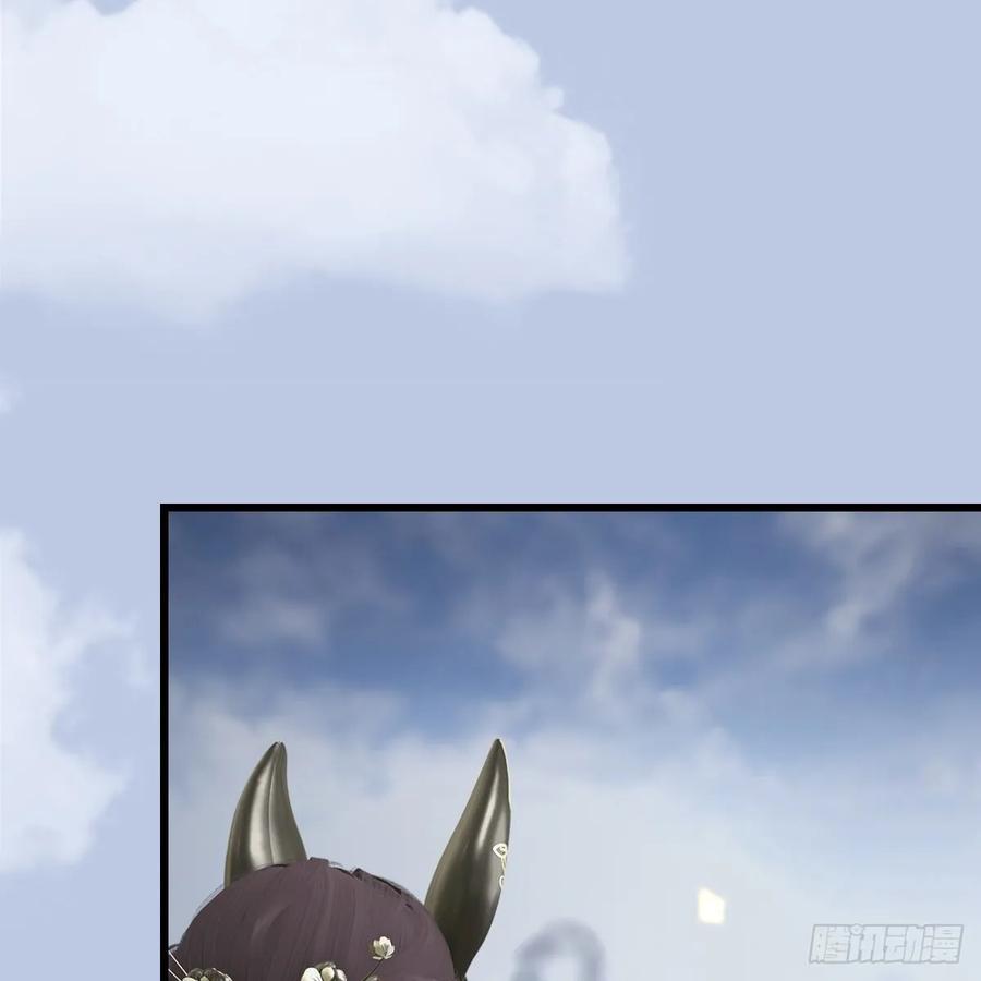 堕玄师333话：晓风VS西方亮 上