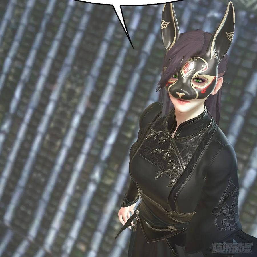 堕玄师333话：晓风VS西方亮 上