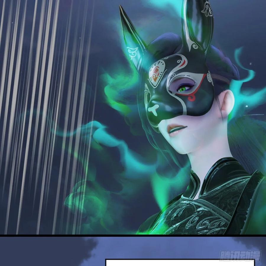 堕玄师333话：晓风VS西方亮 上