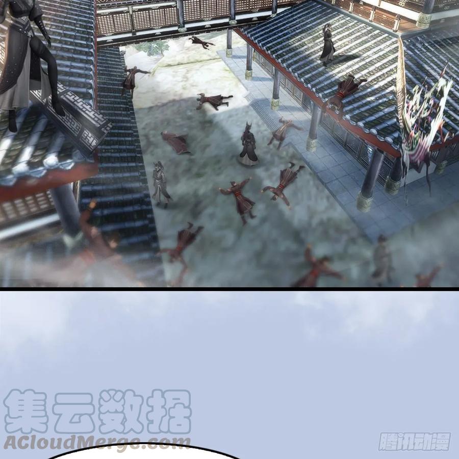 堕玄师333话：晓风VS西方亮 上