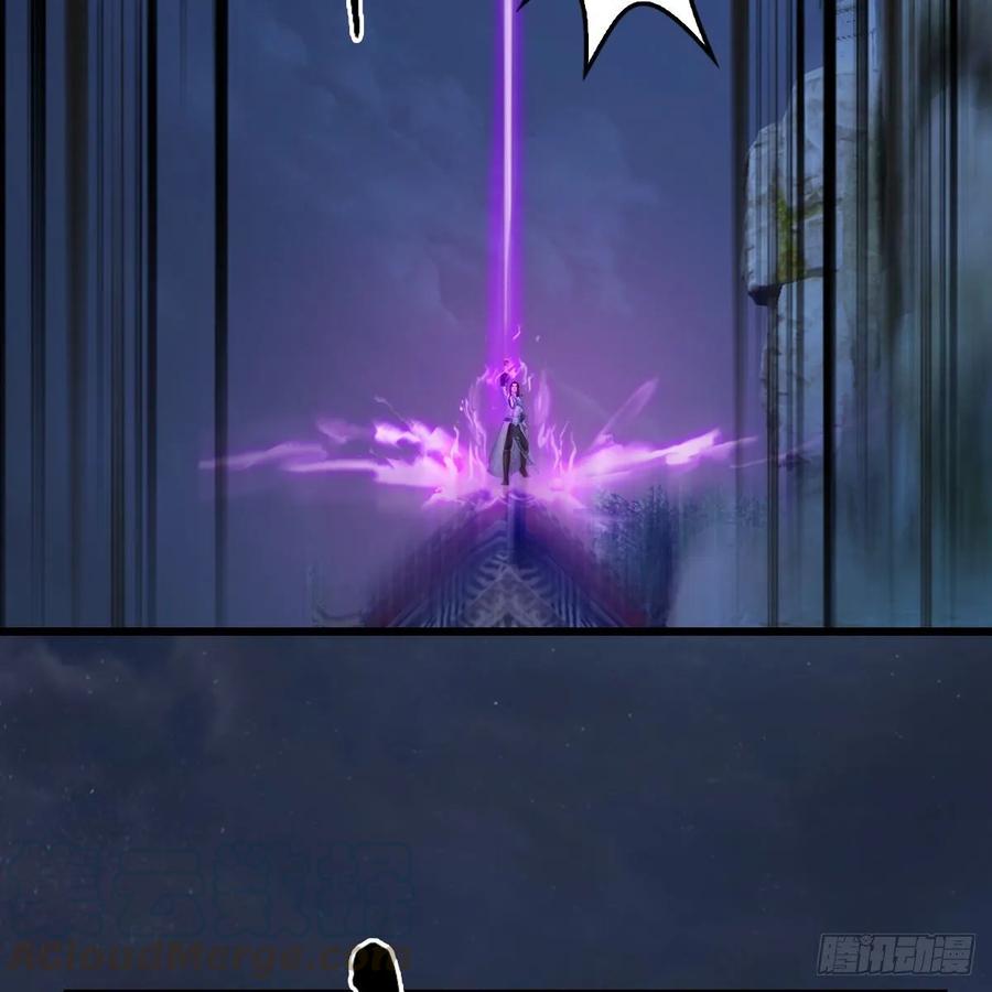 堕玄师333话：晓风VS西方亮 上