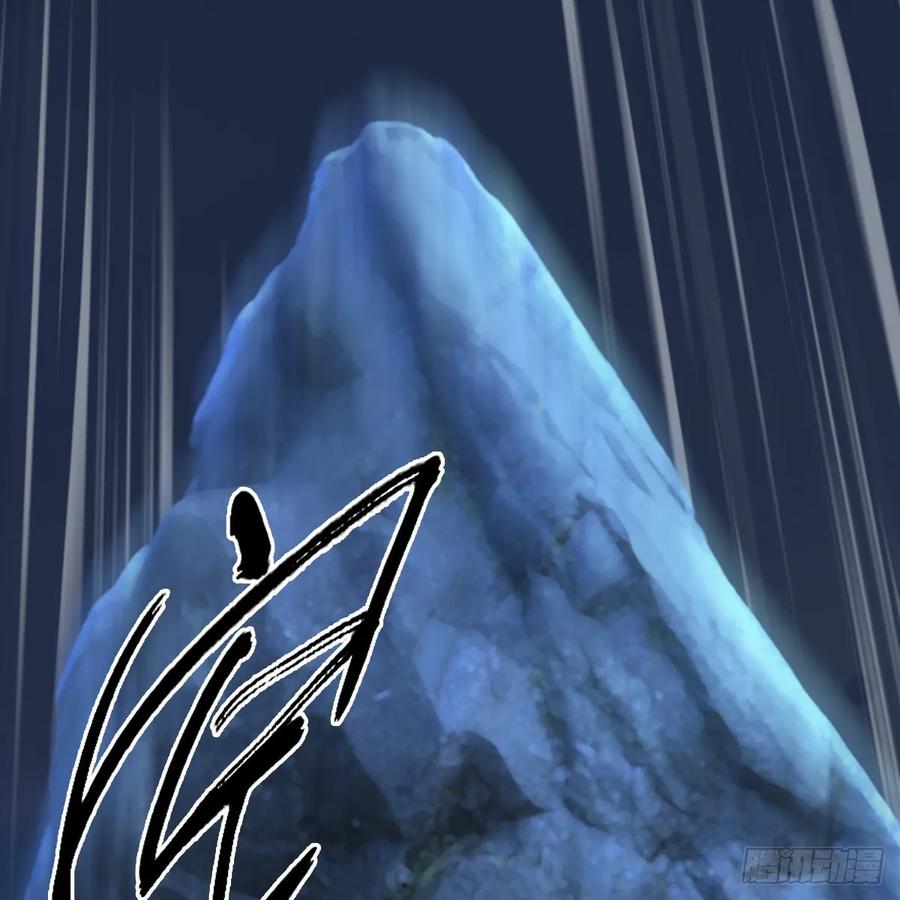 堕玄师333话：晓风VS西方亮 上