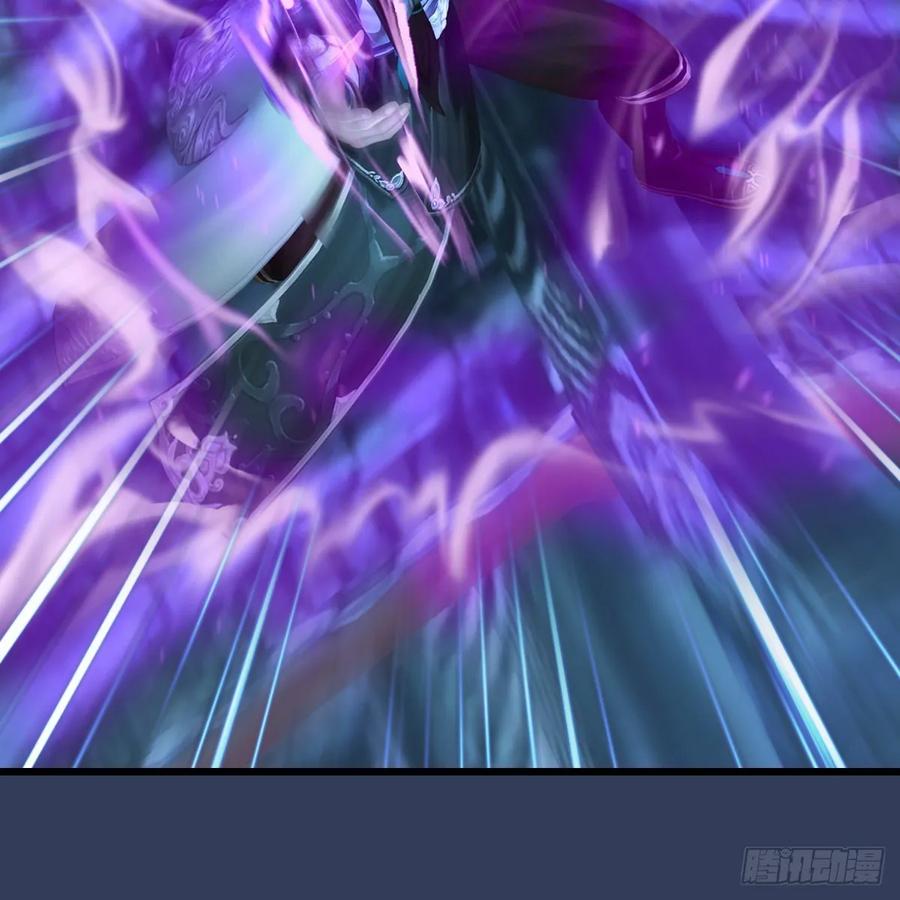 堕玄师333话：晓风VS西方亮 上