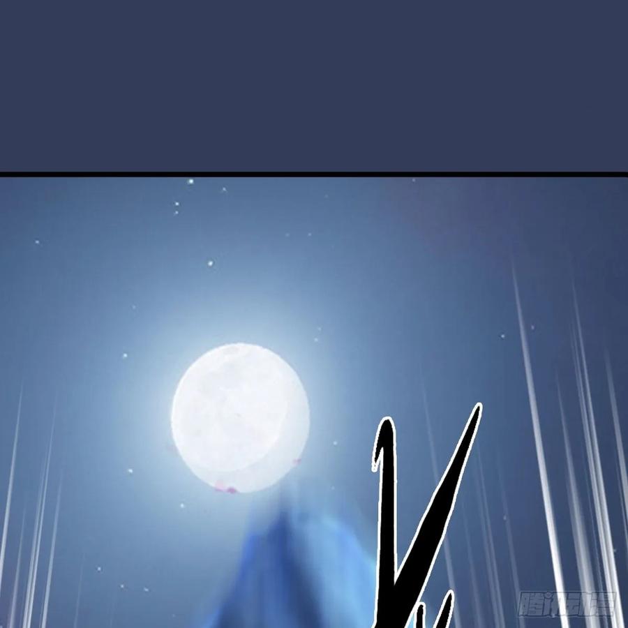 堕玄师333话：晓风VS西方亮 上