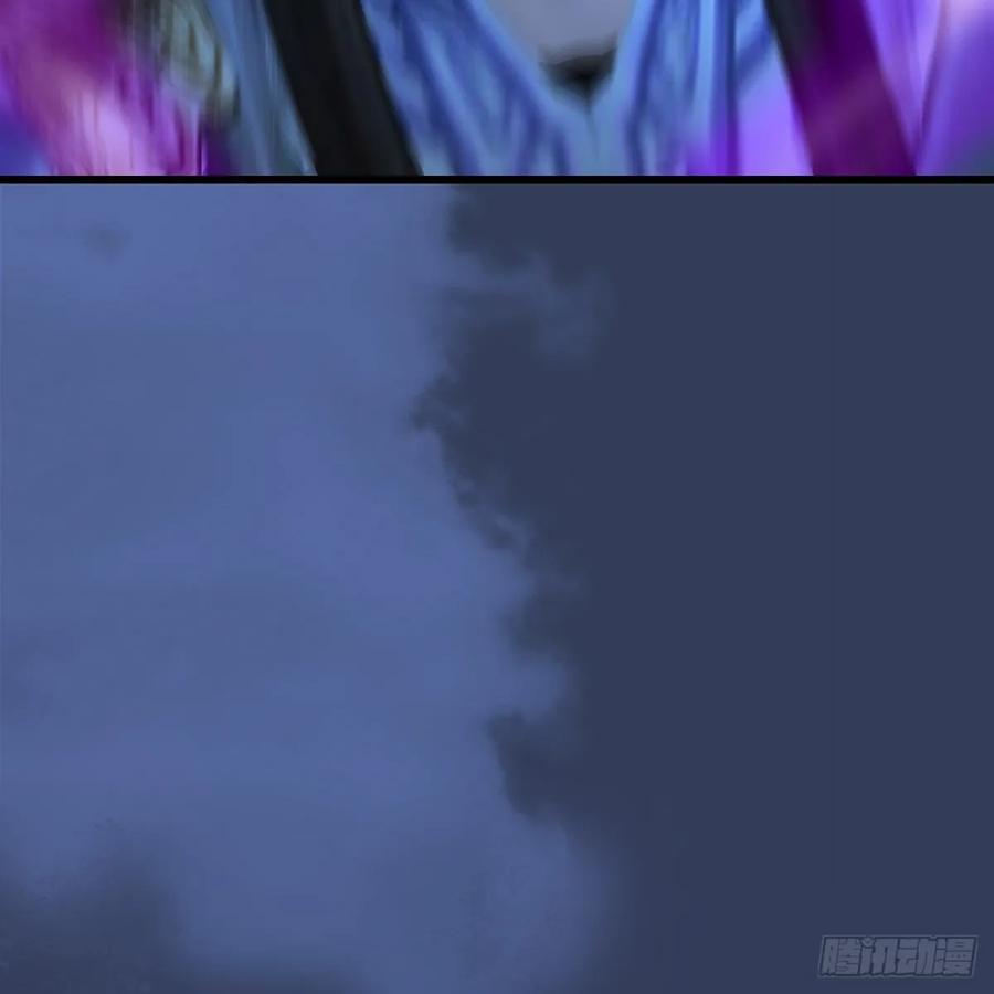 堕玄师333话：晓风VS西方亮 上