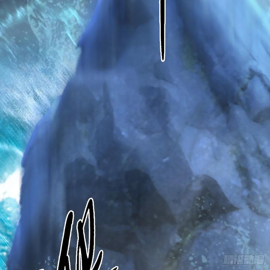 堕玄师334话：晓风VS西方亮 下