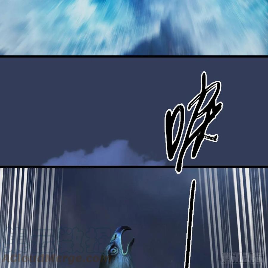 堕玄师334话：晓风VS西方亮 下