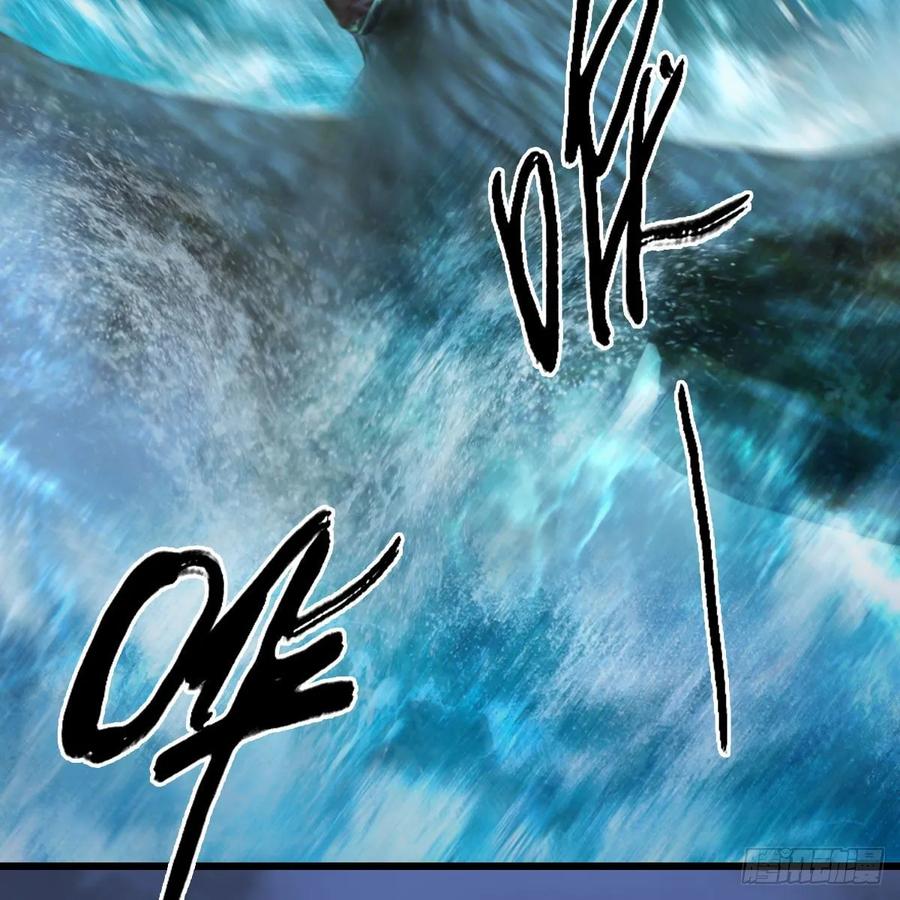 堕玄师334话：晓风VS西方亮 下