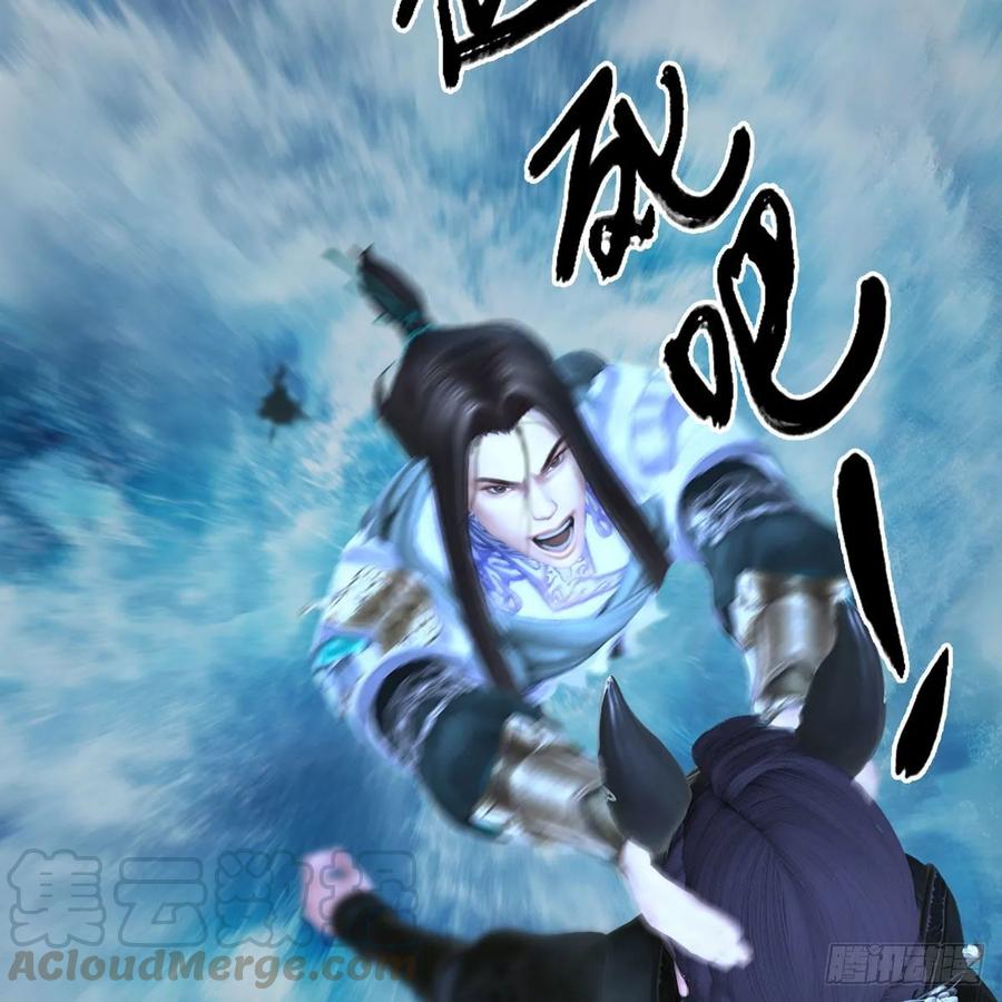 堕玄师334话：晓风VS西方亮 下