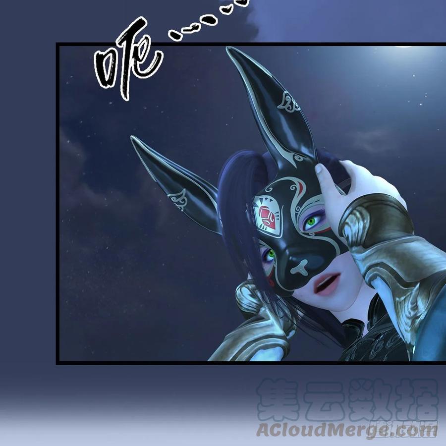 堕玄师334话：晓风VS西方亮 下