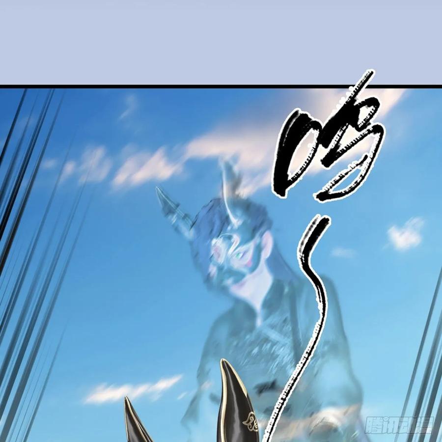 堕玄师334话：晓风VS西方亮 下