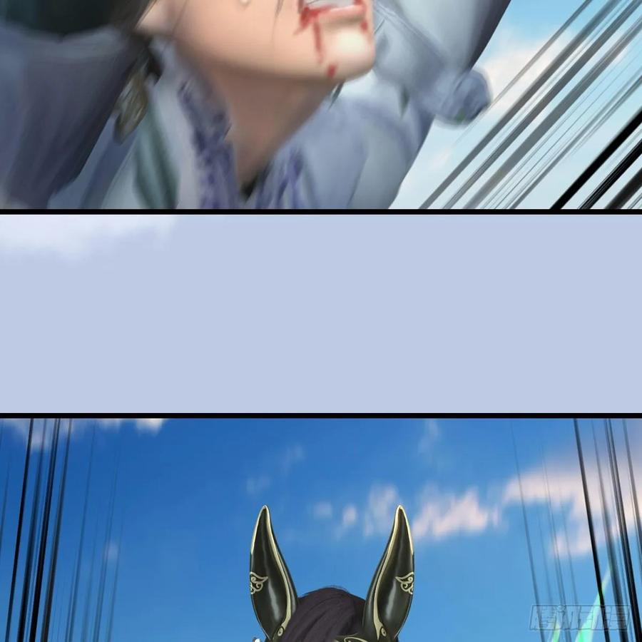 堕玄师334话：晓风VS西方亮 下