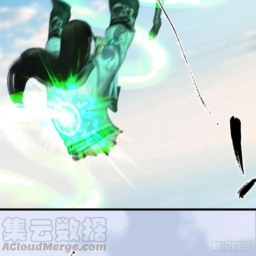 堕玄师334话：晓风VS西方亮 下