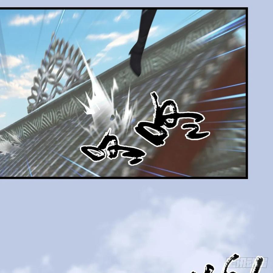 堕玄师334话：晓风VS西方亮 下