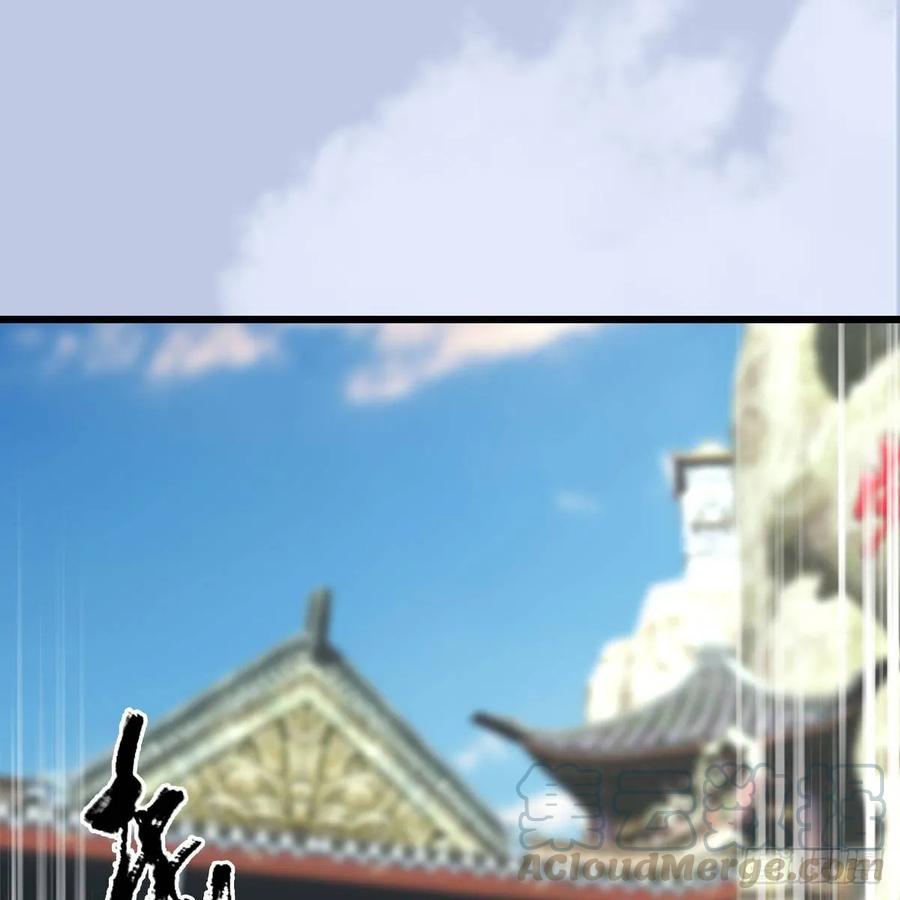 堕玄师334话：晓风VS西方亮 下