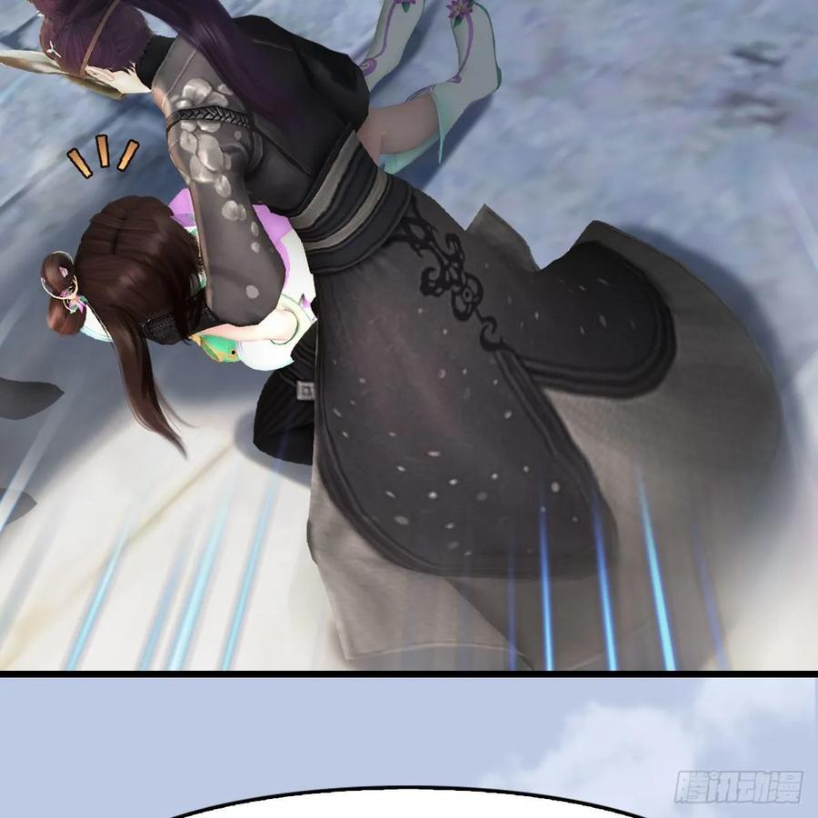 堕玄师334话：晓风VS西方亮 下