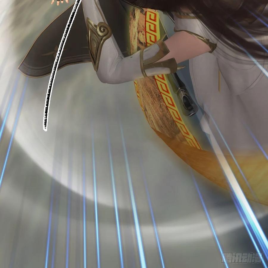 堕玄师336话：自相残杀